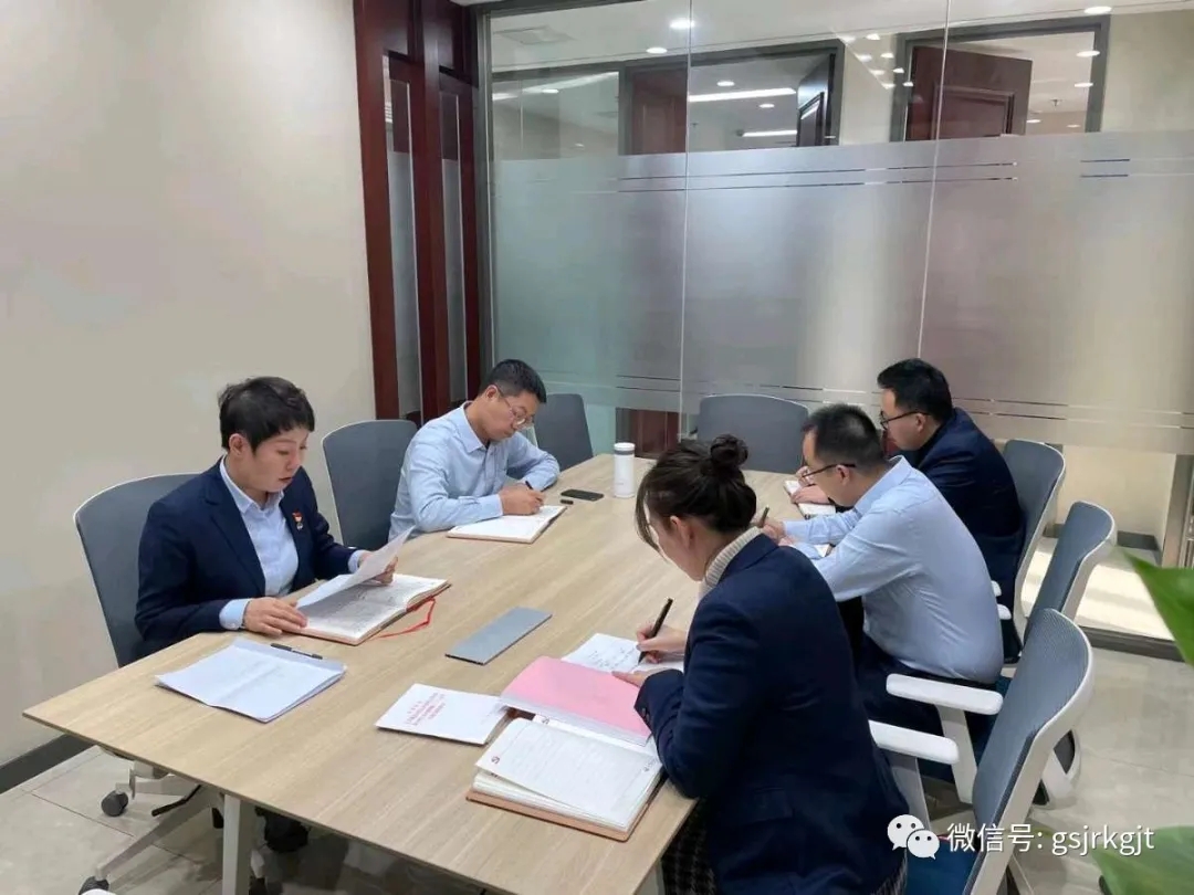 凝聚思想共識 激發奮進力量——集團機關第六黨支部開展“學黨史，講黨課”主題黨日活動