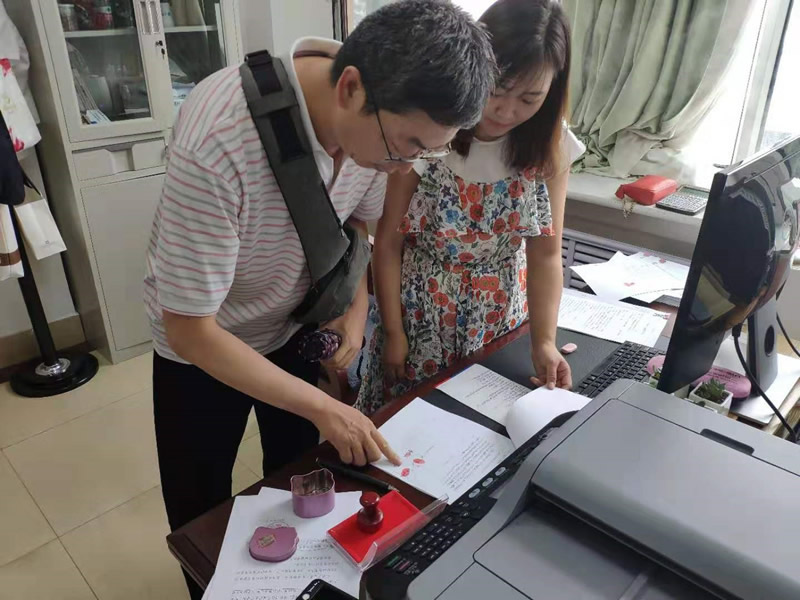 201908211566349574224066.jpg 3.jpg