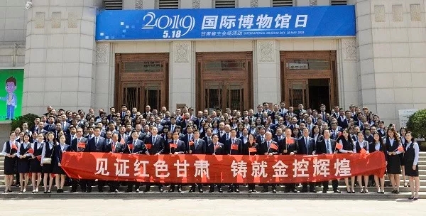 201905231558581631503041.jpg 20190523_111932_004.jpg