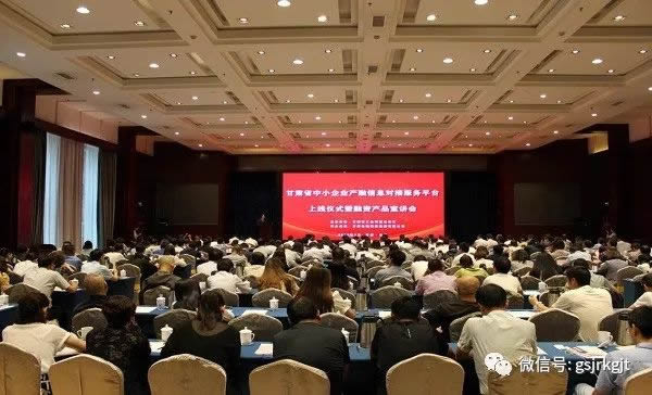 201907251564044311924236.jpg 640_wx_fmt=jpeg&wxfrom=5&wx_lazy=1&wx_co=1 (1).jpg