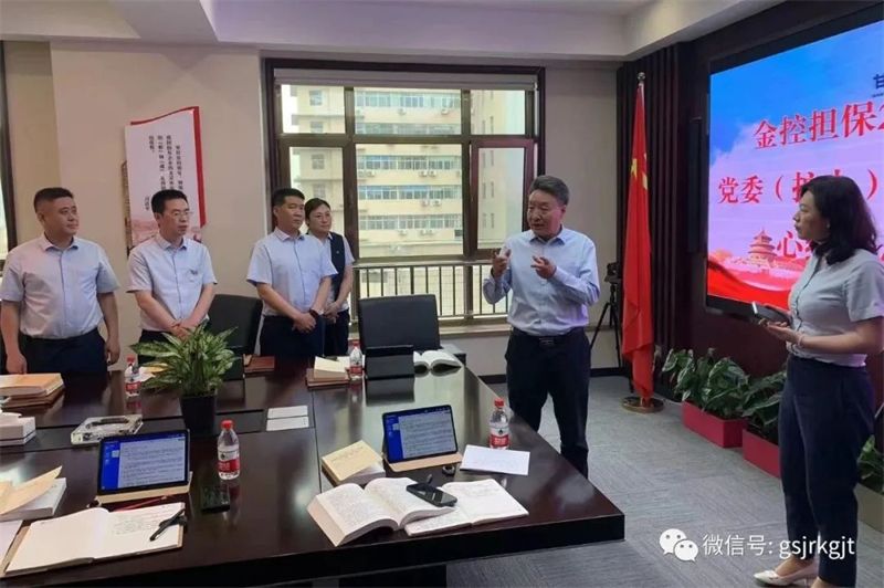 大興調研 | 摸實情 出實招 求實效——祁建邦“四不兩直”深入子公司調研