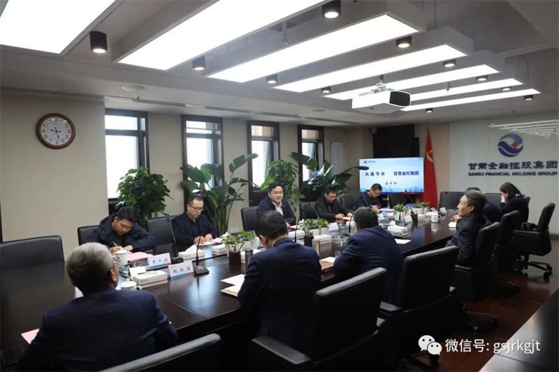 大禹節(jié)水與甘肅金控集團(tuán)開展工作交流