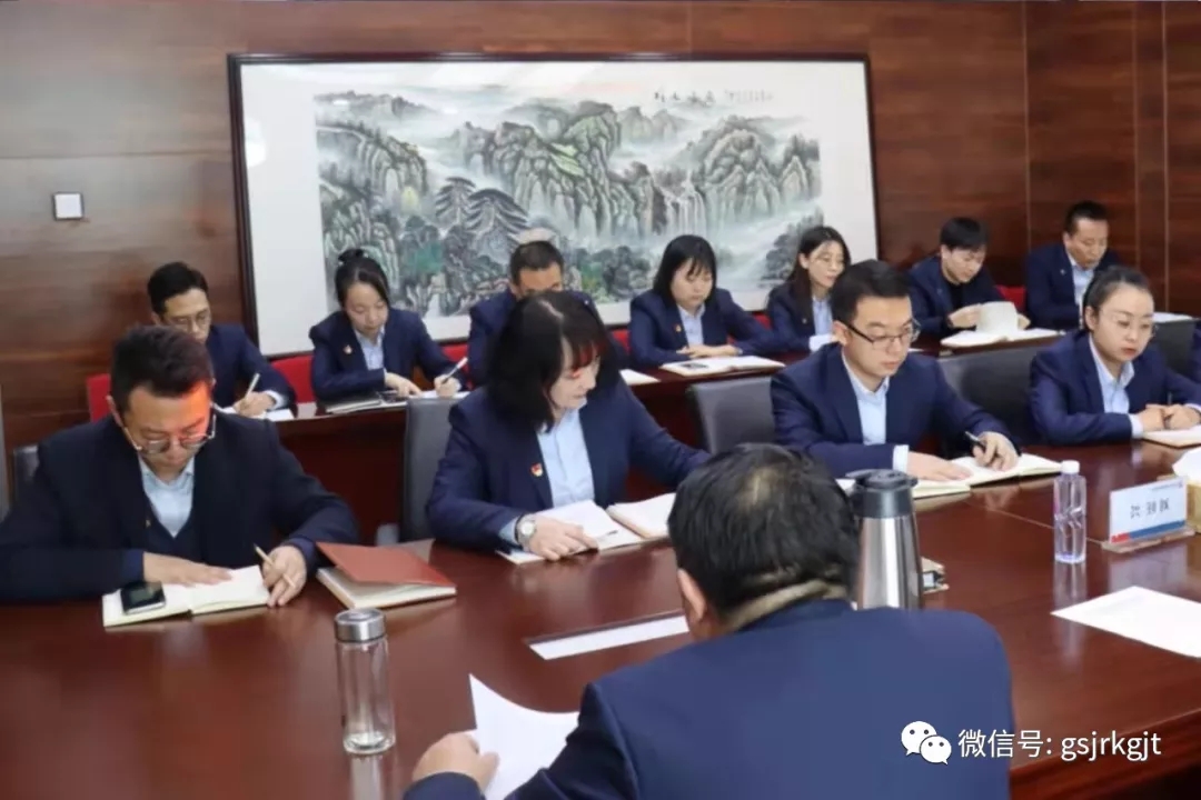 集團黨委委員 派駐紀檢監察組組長劉旺興到再貸款公司黨支部宣講黨的十九屆六中全會精神