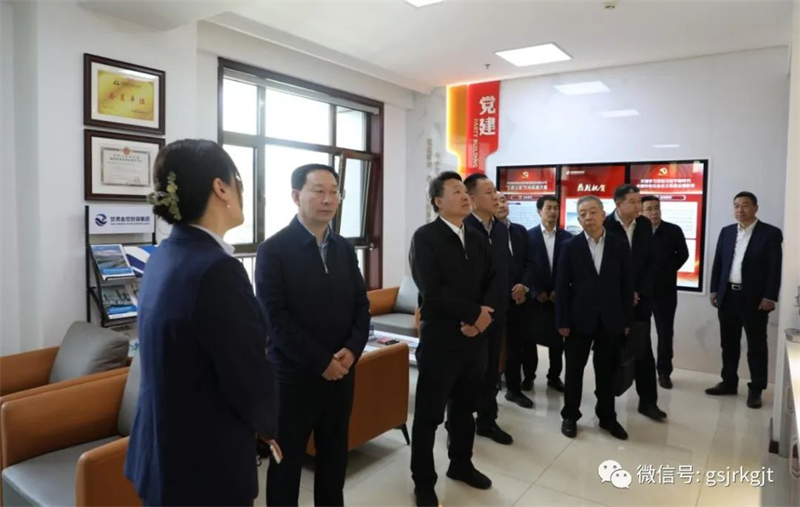 省財政廳黨組書記、廳長呂林邦調研金控集團華龍證券