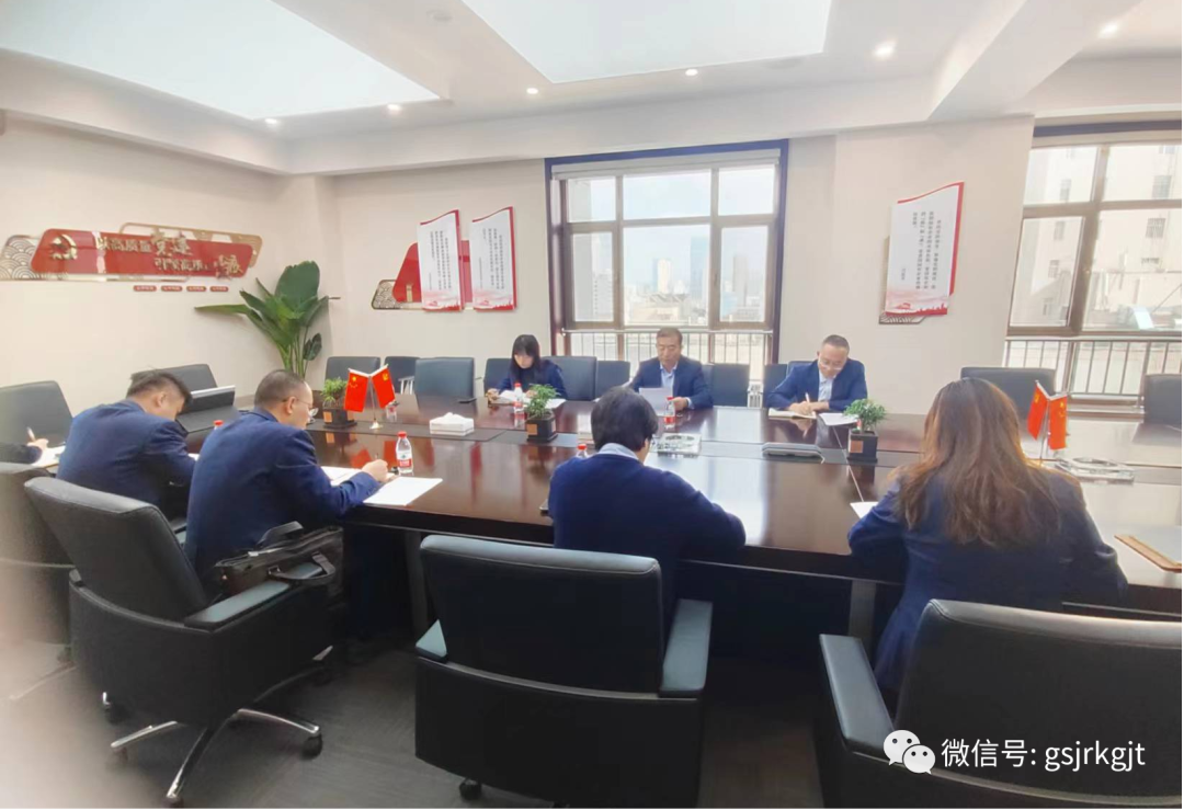 【黨建動(dòng)態(tài)】“審計(jì)+巡察”監(jiān)督聯(lián)動(dòng) 助力高質(zhì)量發(fā)展